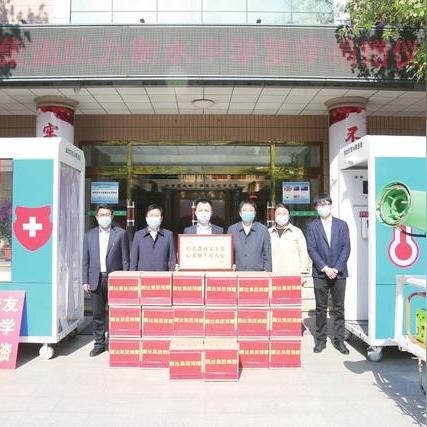 衡水腾达房产最新动态更新!