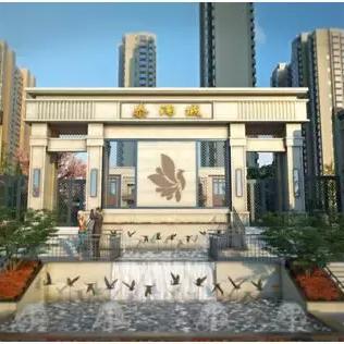 山西泰瑞城最新进展动态