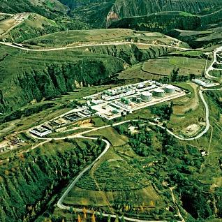 长庆油田领导最新调整动态