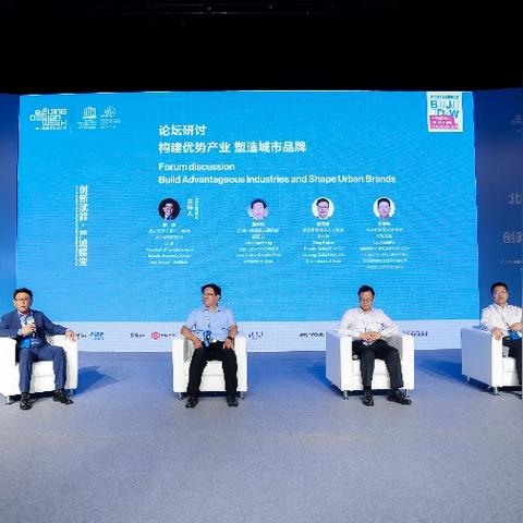 岳麓区区委常委成员最新深度解析