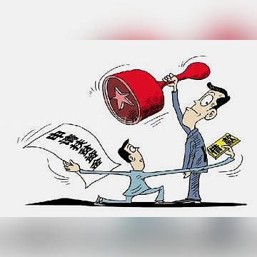 岳麓区区委常委成员最新深度解析