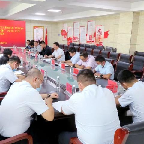 兰州银行上市动态解析