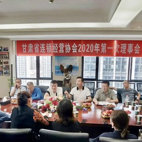 兰州银行上市动态解析