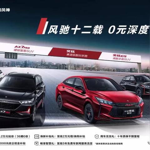 屈臣氏官网活动盛典开启，超值优惠等你来体验！