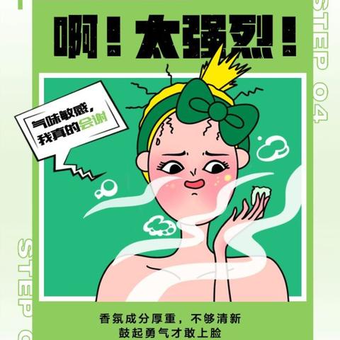 屈臣氏官网活动盛典开启,超值优惠等你来体验!