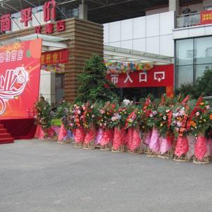 闪电借款最新邀请码动态解读