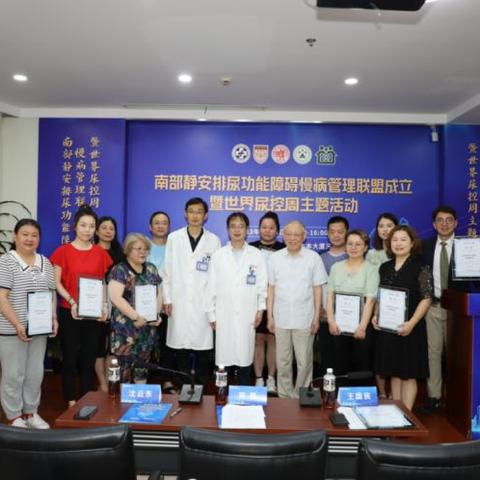 最新分级护理制度解读与详解