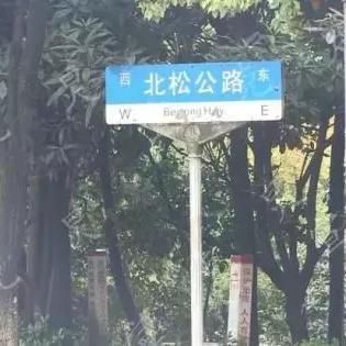 南乐司机招聘,最新招聘信息汇总