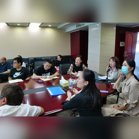 会计详情 第212页