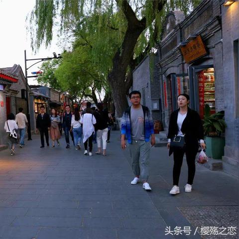 北京风月新体验，探寻古都浪漫风情