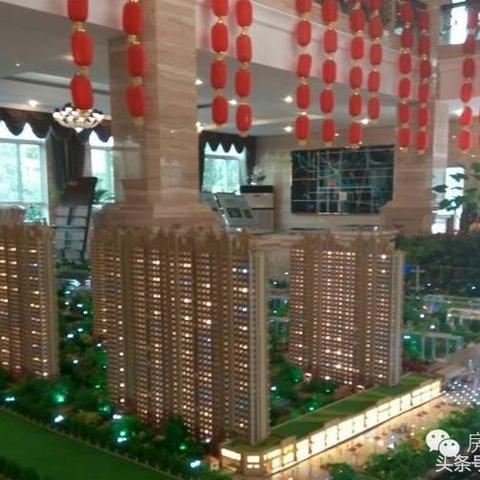 富田兴和湾最新房价走势分析