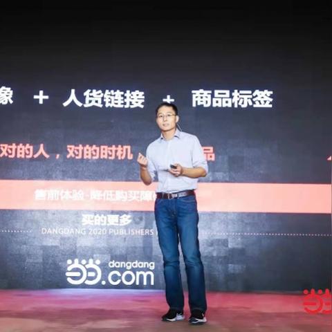 最新网站推广秘籍,数据驱动营销策略分享