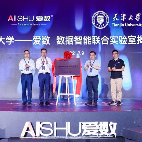 最新网站推广秘籍,数据驱动营销策略分享