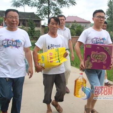 麦点商城引领智能购物革新动态