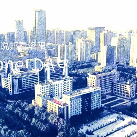 襄阳市房价最新动态分析