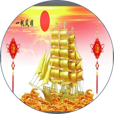 QQ男生头像潮流大解密，高清流行头像趋势探索 2023