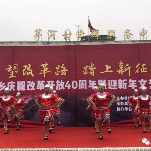 最新我爱你中国舞蹈,情感与繁荣的舞动之美