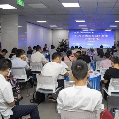 江阴房产拍卖最新司法概况