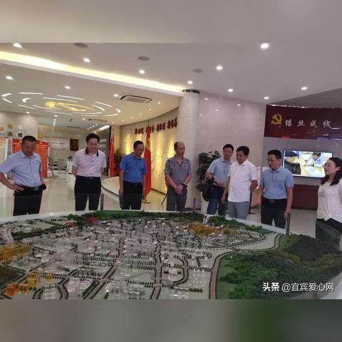 宜宾锦绣龙城最新进展更新