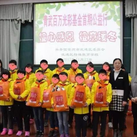 征途手机版礼包大全解析，玩家攻略必备