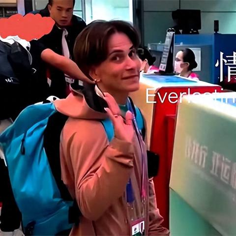 福利公众号最新省钱攻略揭秘，免费福利一网打尽！