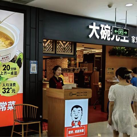 福利公众号最新省钱攻略揭秘,免费福利一网打尽!