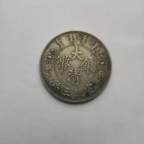 祥云币最新行情分析