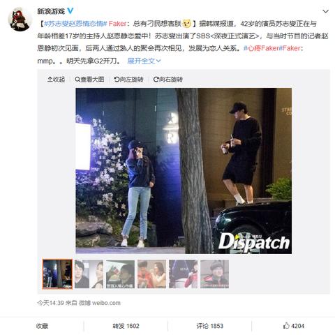 熊猫李哥最新视频解析报告