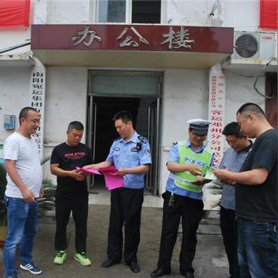 邓州司机招聘热潮，职业发展与机遇一览