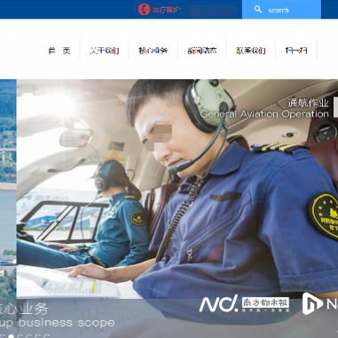 天星资本最新动态全面解析