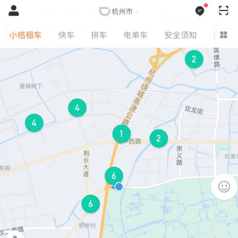淄博滴滴快车最新消息动态