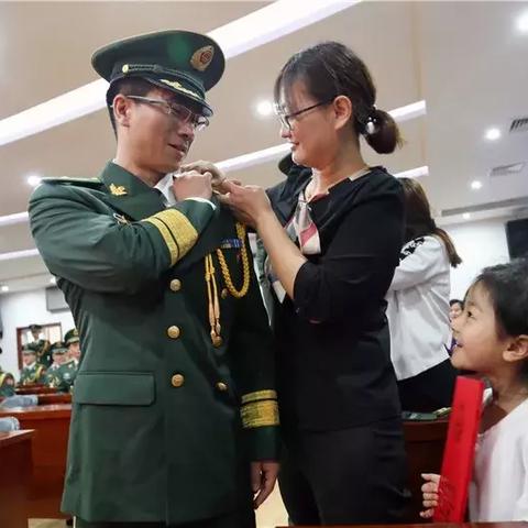 商务服务业 第202页