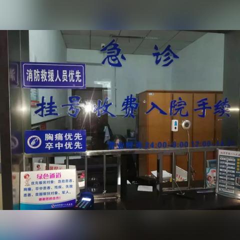 东山新闻动态今日播报