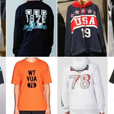 服装产业革新，数字化技术与环保理念同步推进