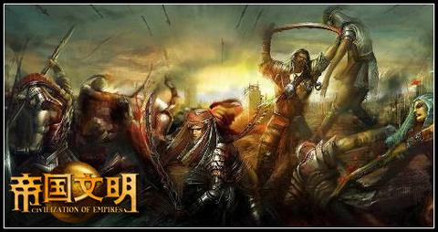 铁血强国最新章节,钢铁意志铸就辉煌成就