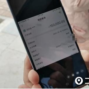 大学食堂窗口招租启事，商机无限，诚邀入驻！