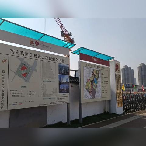 海南西部机场最新进展速递