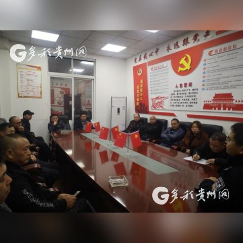 龙里房屋出租最新消息动态