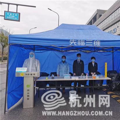 临岗公路最新进展消息