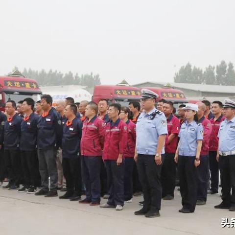 尧都区最新司机招聘信息全面解析