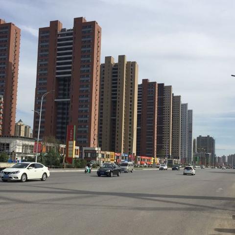 代理记账 第204页