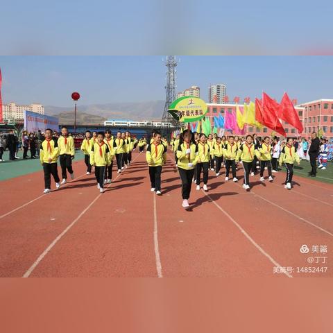 最新演讲比赛口号，激发潜能，展翅高飞梦启航