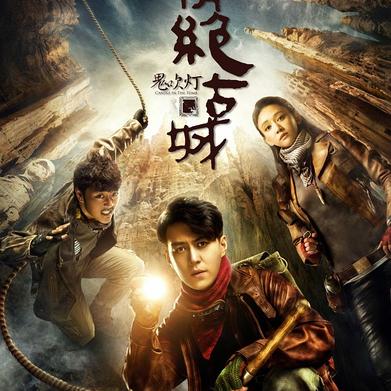 中铁建在云南最新中标项目细节揭秘，宏大计划展望