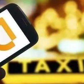 滴滴快车计费规则解析，最新计费标准详解