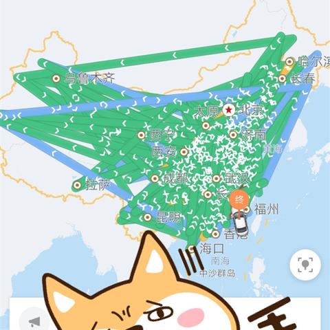 滴滴快车计费规则解析,最新计费标准详解