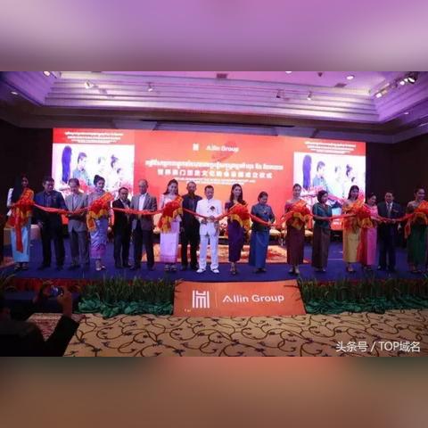 最新域名3带你探索数字时代新领域