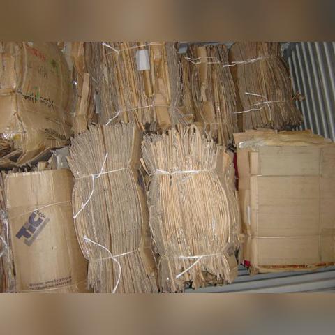 废黄板纸今日价格行情分析