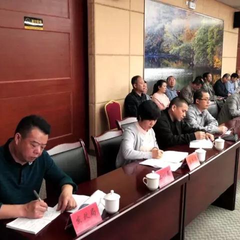 长汀人事任免通知最新公告