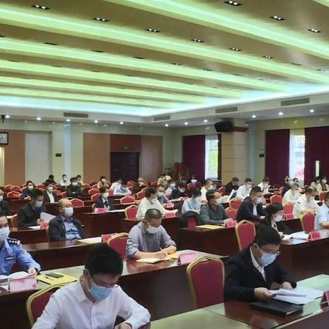 长汀人事任免通知最新公告