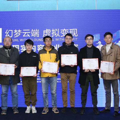 虚拟现实科技艺术展，最新创意活动体验